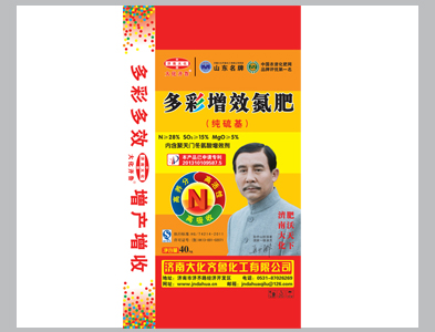 关于为您解答hth华体会体育全站app
(今日最新解答)的相关图片