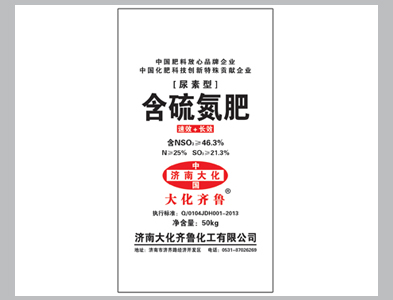 关于为您解答hth华体会体育全站app
(今日最新解答)的相关图片