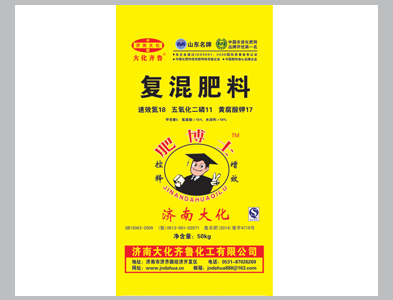 关于为您解答hth华体会体育全站app
(今日最新解答)的相关图片