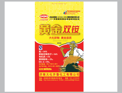 关于为您解答hth华体会体育全站app
(今日最新解答)的相关图片