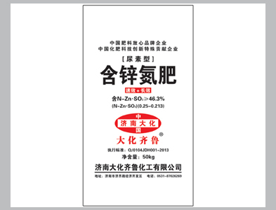 关于为您解答hth华体会体育全站app
(今日最新解答)的相关图片