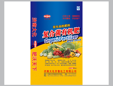关于为您解答hth华体会体育全站app
(今日最新解答)的相关图片
