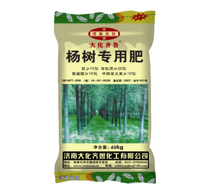 关于为您解答hth华体会体育全站app
(今日最新解答)的相关图片