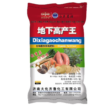 关于为您解答hth华体会体育全站app
(今日最新解答)的相关图片
