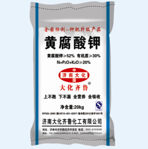 关于为您解答hth华体会体育全站app
(今日最新解答)的相关图片