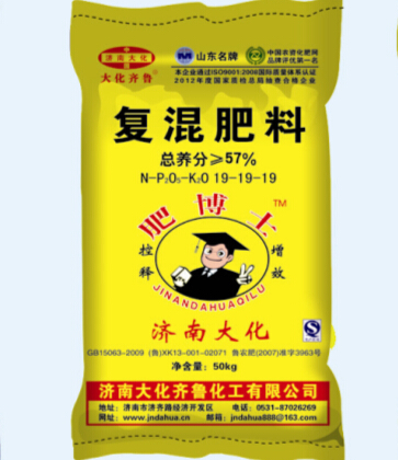 关于为您解答hth华体会体育全站app
(今日最新解答)的相关图片