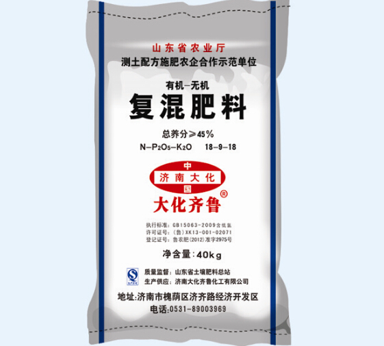 关于为您解答hth华体会体育全站app
(今日最新解答)的相关图片