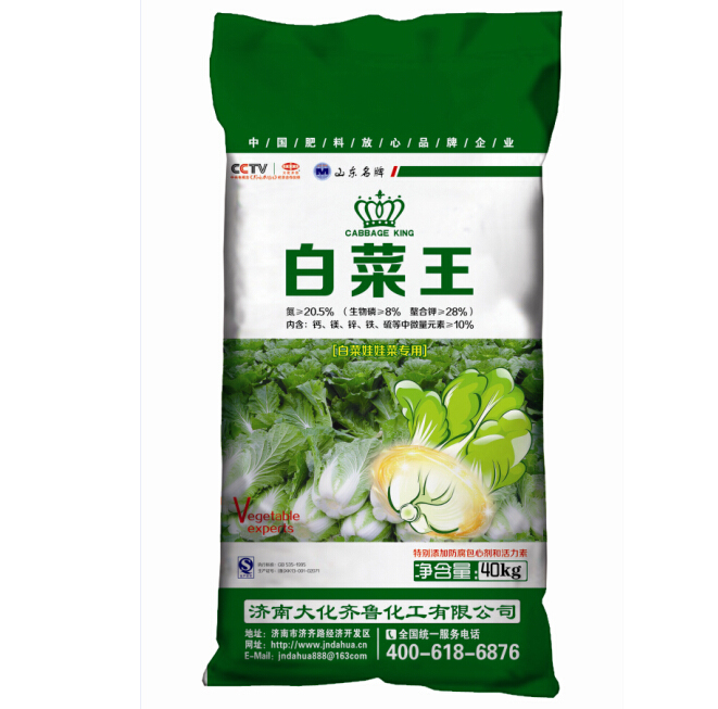 关于为您解答hth华体会体育全站app
(今日最新解答)的相关图片